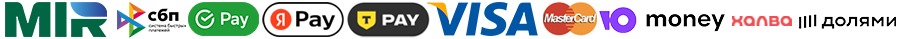 Способы оплаты заказа в Кунгуре в компании Гранд Флора